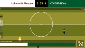 Мод на РПЛ и ФНЛ в World Soccer Champs