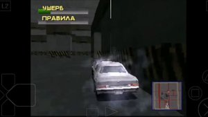 Driver 2 Android gameplay PS 1