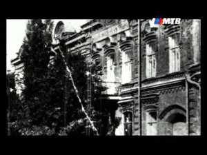 Царицынские истории. Часть 2