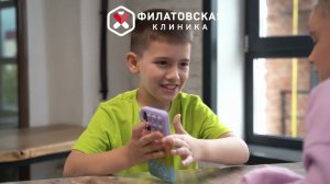 НОВИНКА! Детский чекап в формате Квеста!