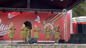 Тальяночка