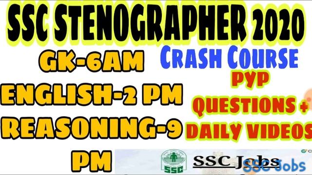 SSC STENOGRAPHER 2020 | SSC STENOGRAPHER GK | SSC ENGLISH | SSC REASONING | SSC STENO CRASH COURSE