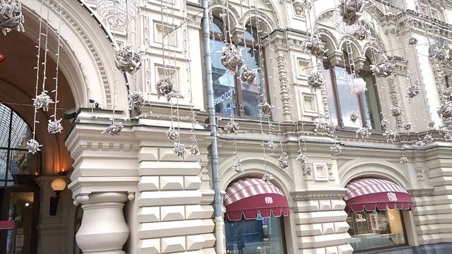 здание ГУМа в Москве. Фрагмент экскурсии                GUM building in Moscow. Fragment of the tou