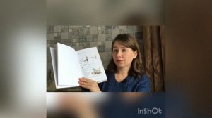 Топ книг для Ребенка 3-4 лет.