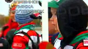 Чемпионат и Первенство Пермского края по картингу, 3 этап 2010 года