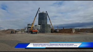 Силос для цемента 1000 тонн