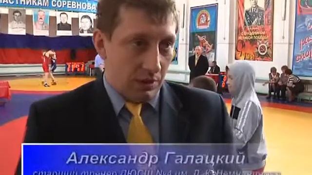 Турнир по грекоримской борьбе