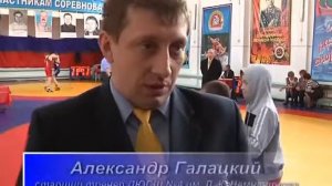 Турнир по грекоримской борьбе