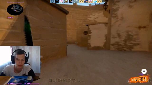 ИГРАЮ С КОНФИГОМ ЮТУБЕРА В CS:GO | КОНФИГ ДЕЛАЙТА | ЧИТЕРСКИЙ КОНФИГ (CS:GO МОНТАЖ) смотреть онлайн