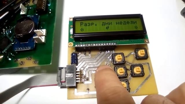 Обзор меню устройства управления обогрева ветрового стекла автомобиля смотреть онлайн