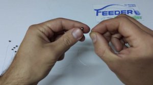 Фидерный монтаж Инлайн