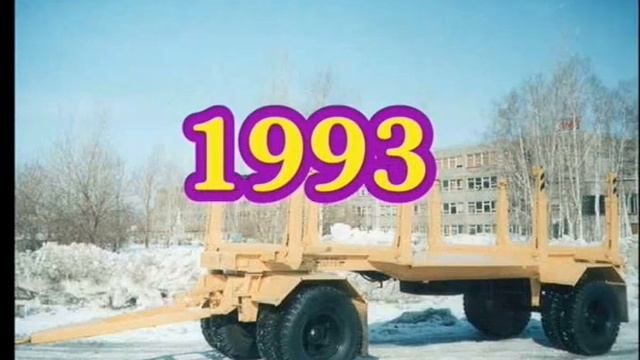 СТРАНИЦЫ ИСТОРИИ: Тавдинский механический завод смотреть онлайн