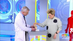 Служба боли. Межпозвонковая грыжа. Жить здорово! Фрагмент выпуска от 26.03.2020