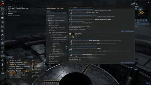 EVE online обзор кораблей Gallente