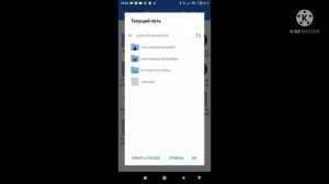 как скачать халф лайф 1 на телефон
