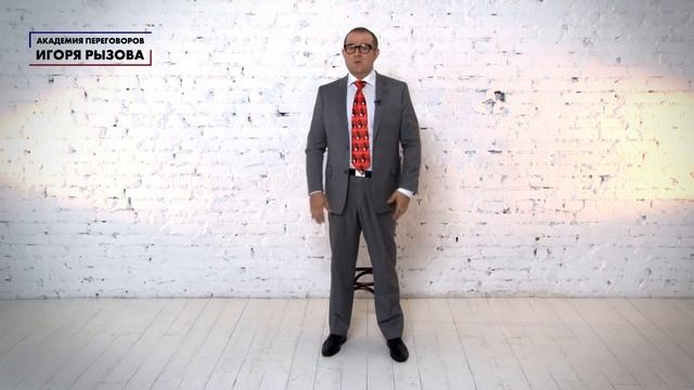 Жесткие переговоры. Узнайте всю правду о жестких переговорах! смотреть онлайн