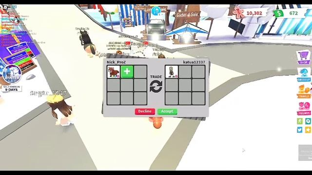 СРОЧНО! Трейды на NFR Red Panda в Roblox Adopt Me