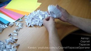 Лебедь оригами. Модульное оригами для начинающих. Модульное оригами лебедь. HD