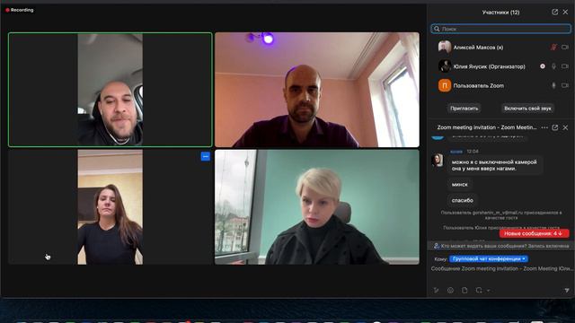 2024 Ипотека без 1 первого взноса смотреть онлайн
