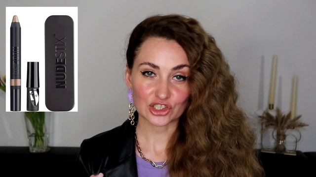 СПОЙЛЕР LOOKFANTASTIC BEAUTY EGG ? | ЯЙЦО КРАСОТЫ К ПАСХЕ | 225€ ВНУТРИ ? #спойлер  #lookfantastic