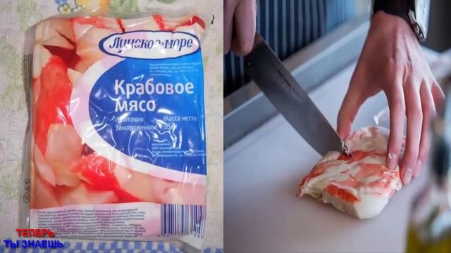 А Вы ЗНАЕТЕ Из ЧЕГО Делают КРАБОВЫЕ ПАЛОЧКИ ?! ТАКОГО НИКТО НЕ ЗНАЛ!