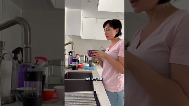 ПРОСТАЯ ПРАКТИКА: освобождение от старого, от угнетающего, от тревожного… смотреть онлайн