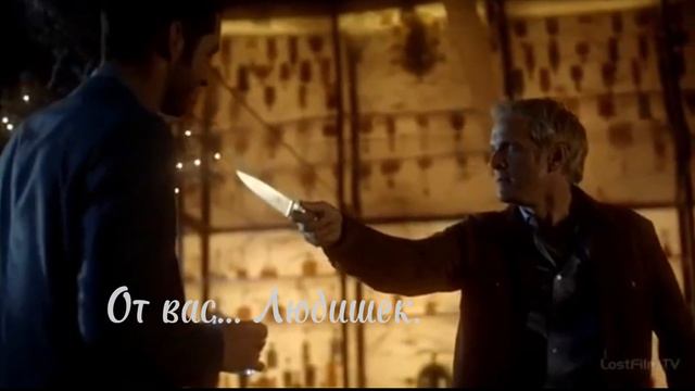 Да что с вами, людишки? | Сериал Люцифер | Lucifer Series