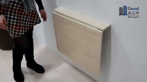 Откидной стол «Уют» столешница 16 мм