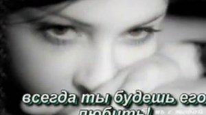 Любимый уходит