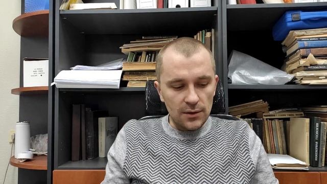 Особенный заказчик. Вступление