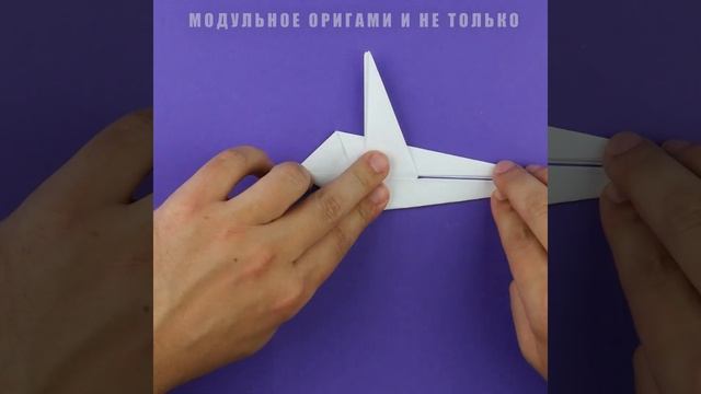 Как сделать вертолет из бумаги. [Своими руками] смотреть онлайн