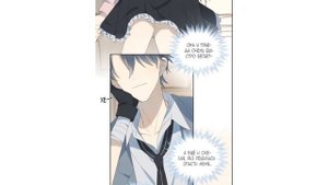 В таком случае - это любовь | 2 глава | Озвучка манги