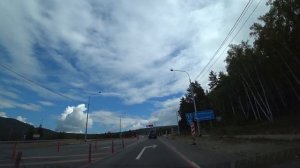 На авто через Антипиху и Песчанку в Верёвочный парк. Чита. 06.09.2020