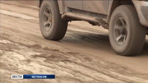 Дорога «Вытегра-Лодейное Поле» с 1 мая получит статус федеральной