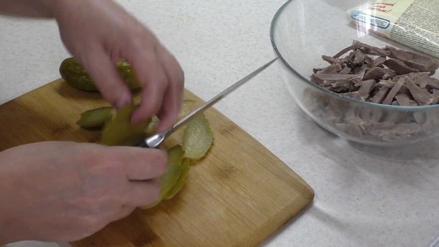 Салат со свиным сердечком. Вкусно, сытно и не дорого!