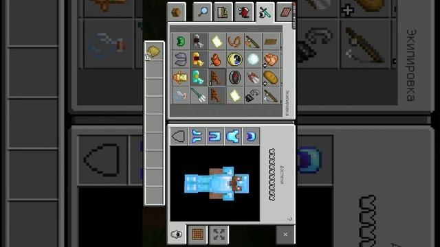 Как сделать фиолетовую воду смотреть онлайн