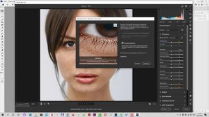 Как увеличить размер изображения без потери качества в Фотошоп при помощи Bridge и Camera Raw