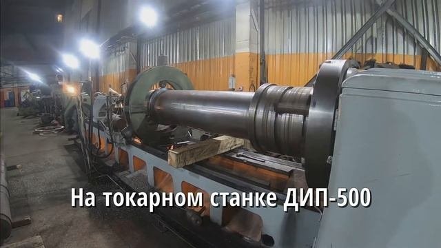 Расточка штока гидроцилиндра пресс ножниц
