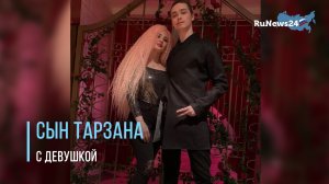 Мелисса провела романтический вечер в компании своего возлюбленного Архипа Глушко