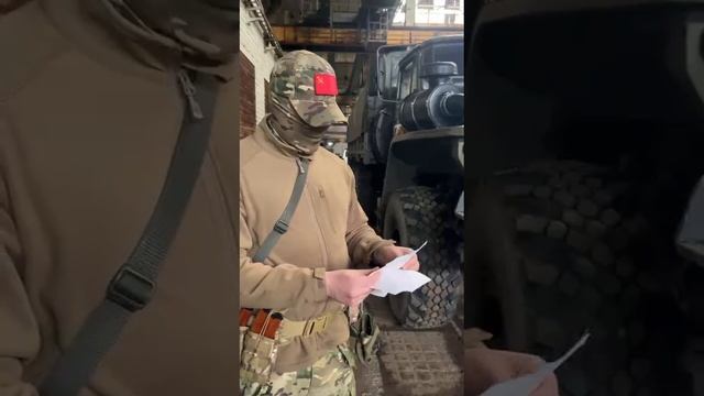 Письмо солдату! смотреть онлайн