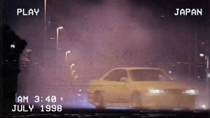 JAPAN DRIFT NIGHT/ЯПОНИЯ. ДРИФТ НОЧЬЮ ПОД ФОНК