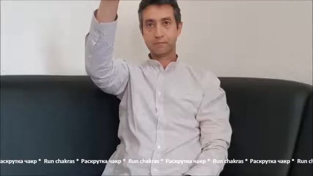@ Сеанс Вторника. Восстановление ауры, запуск чакр и энергопотоков