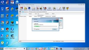 Где скачать и как установить teleporter для Need For Speed Most Wanted