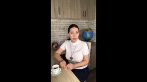 Практика АНТИВИРУС СТРАХА в отношениях. | # 298 ☕️ Утренний стрим «Чашка кофе с Еленой Барабановой»