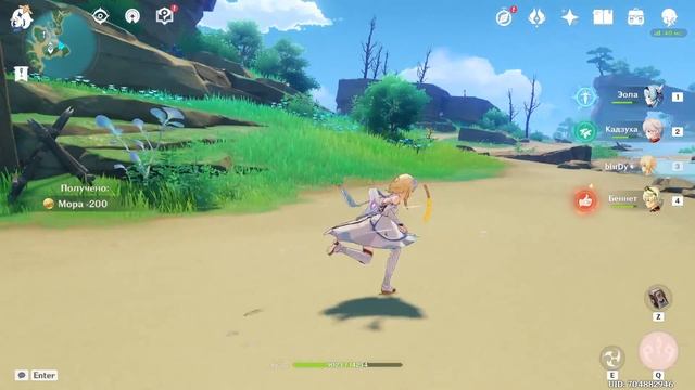 ЭЛЕКТРО ГГ САМЫЙ ЛУЧШИЙ И ПРОСТОЙ БИЛД В Genshin Impact / Электро Путешественник ГАЙД смотреть онлайн