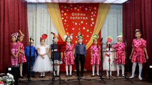 Осенний праздник  2018г Песня "Листик жёлтый" + Сценка овощей