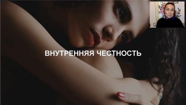 Род  Взаимоотношения. Прохорцева.
