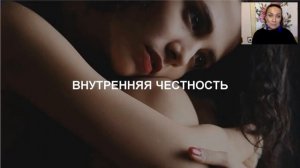 Род Взаимоотношения. Прохорцева.