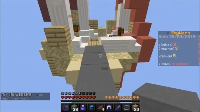 ГУЧЧИ РЕСУРСПАК! [Minecraft LastCraft SkyWars Mini-Game] смотреть онлайн