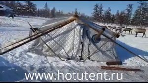 Палатка для охотников, рыбаков, оленеводов, геологов, вахтовиков и др.